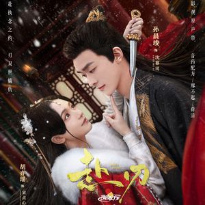 97夜夜澡人人爽
