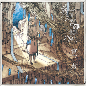 97夜夜澡人人爽
