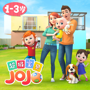 97夜夜澡人人爽
