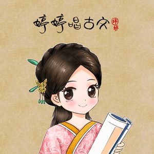 97夜夜澡人人爽
