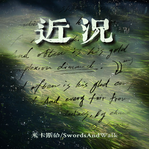 97夜夜澡人人爽
