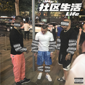 97夜夜澡人人爽
