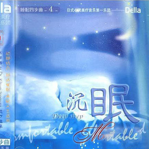 97夜夜澡人人爽
