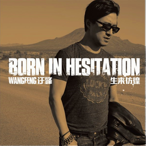 97夜夜澡人人爽
