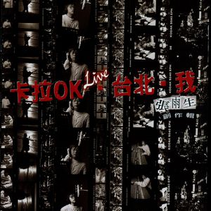 97夜夜澡人人爽
