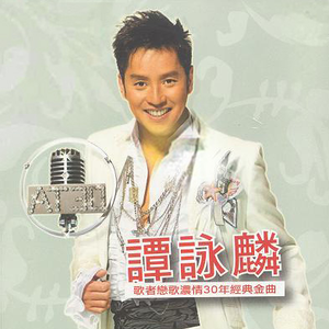 97夜夜澡人人爽
