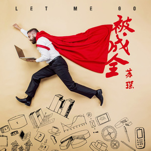 97夜夜澡人人爽
