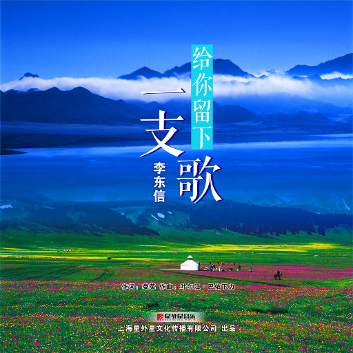 97夜夜澡人人爽
